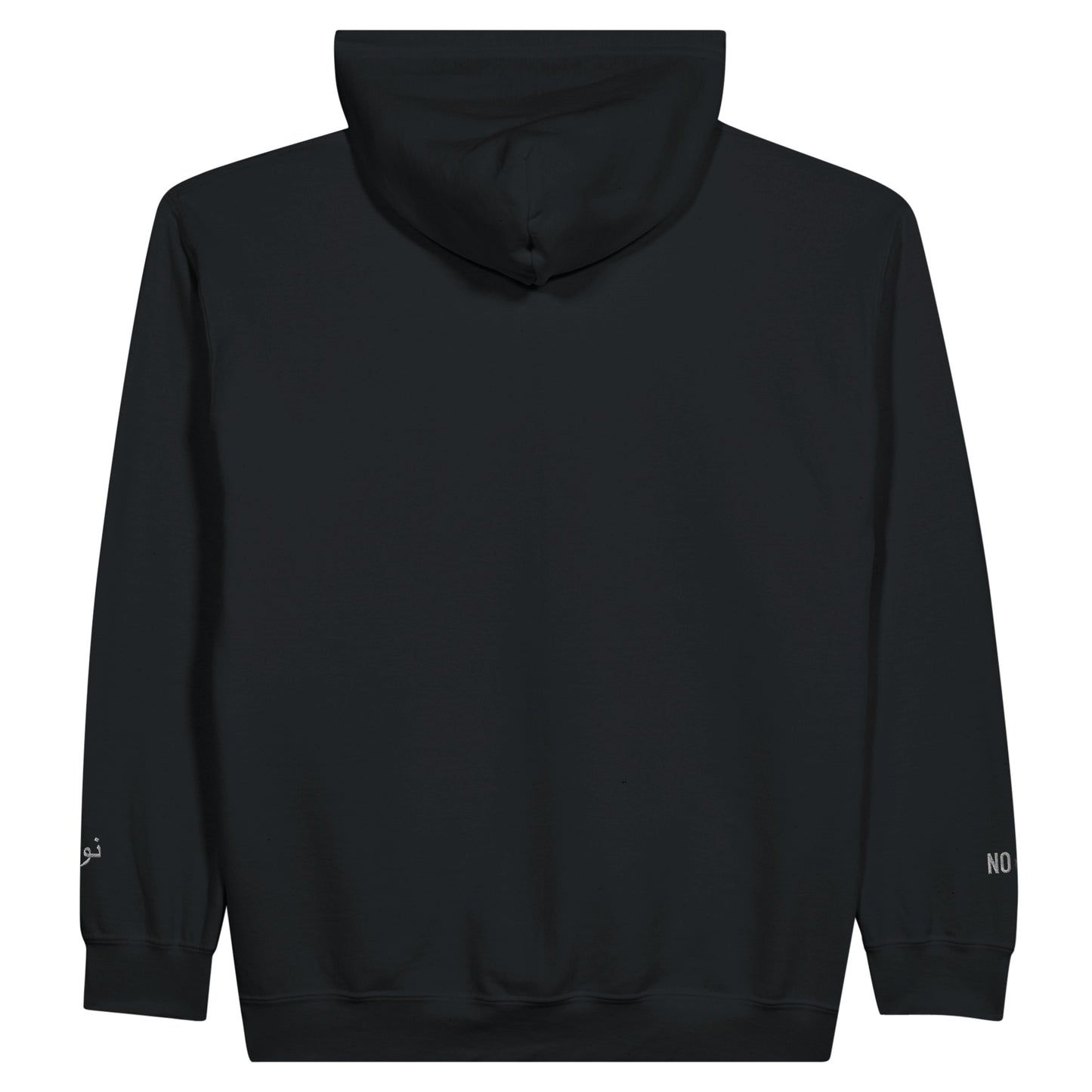 Noor Embroidered Zip Hoodie