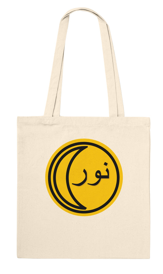 Premium Tote Bag