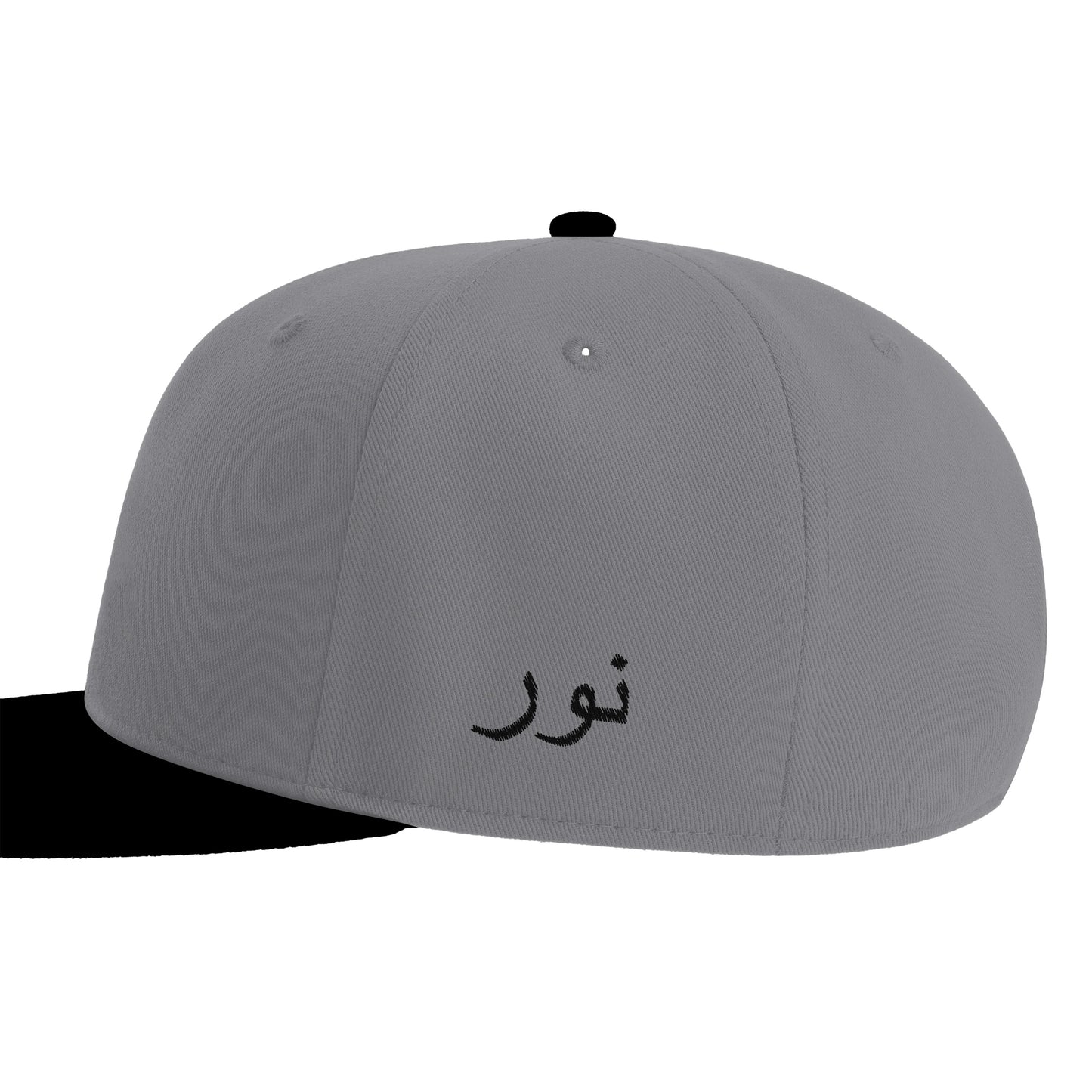 Noor Snapback