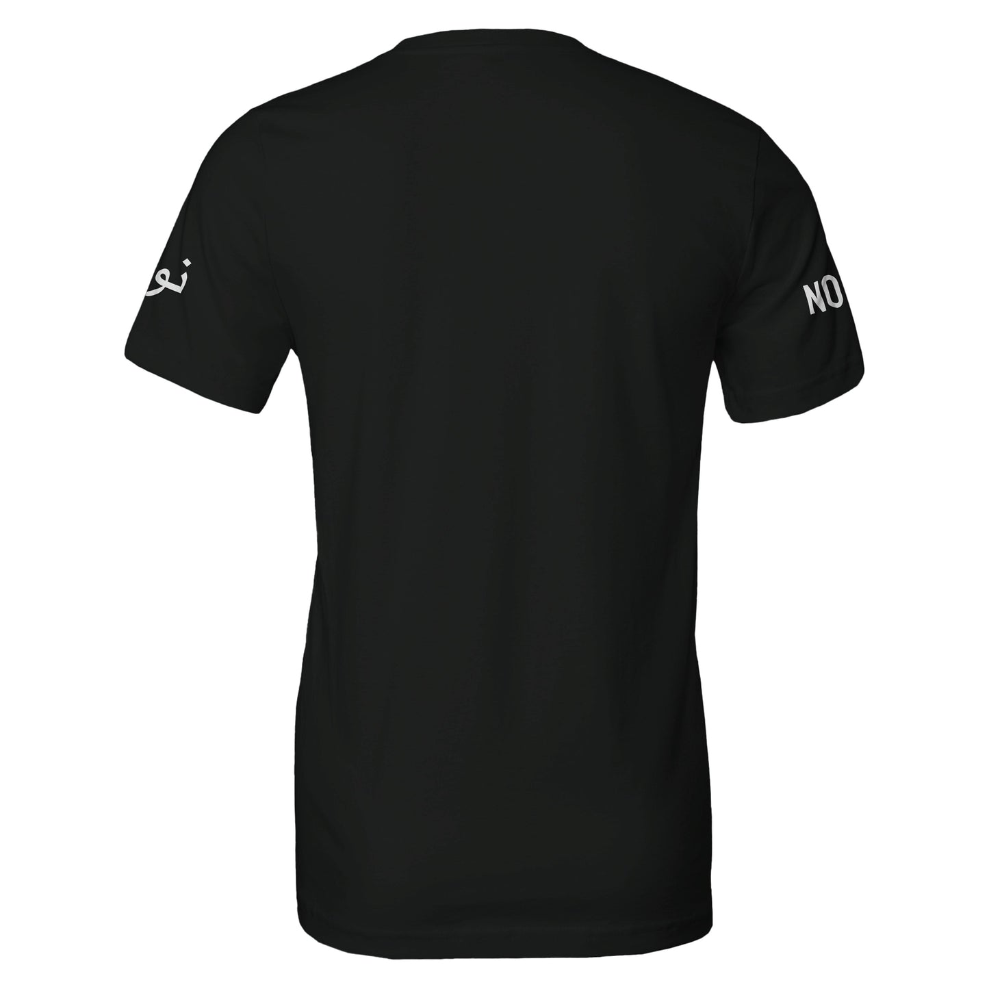 Mens Noor Tee