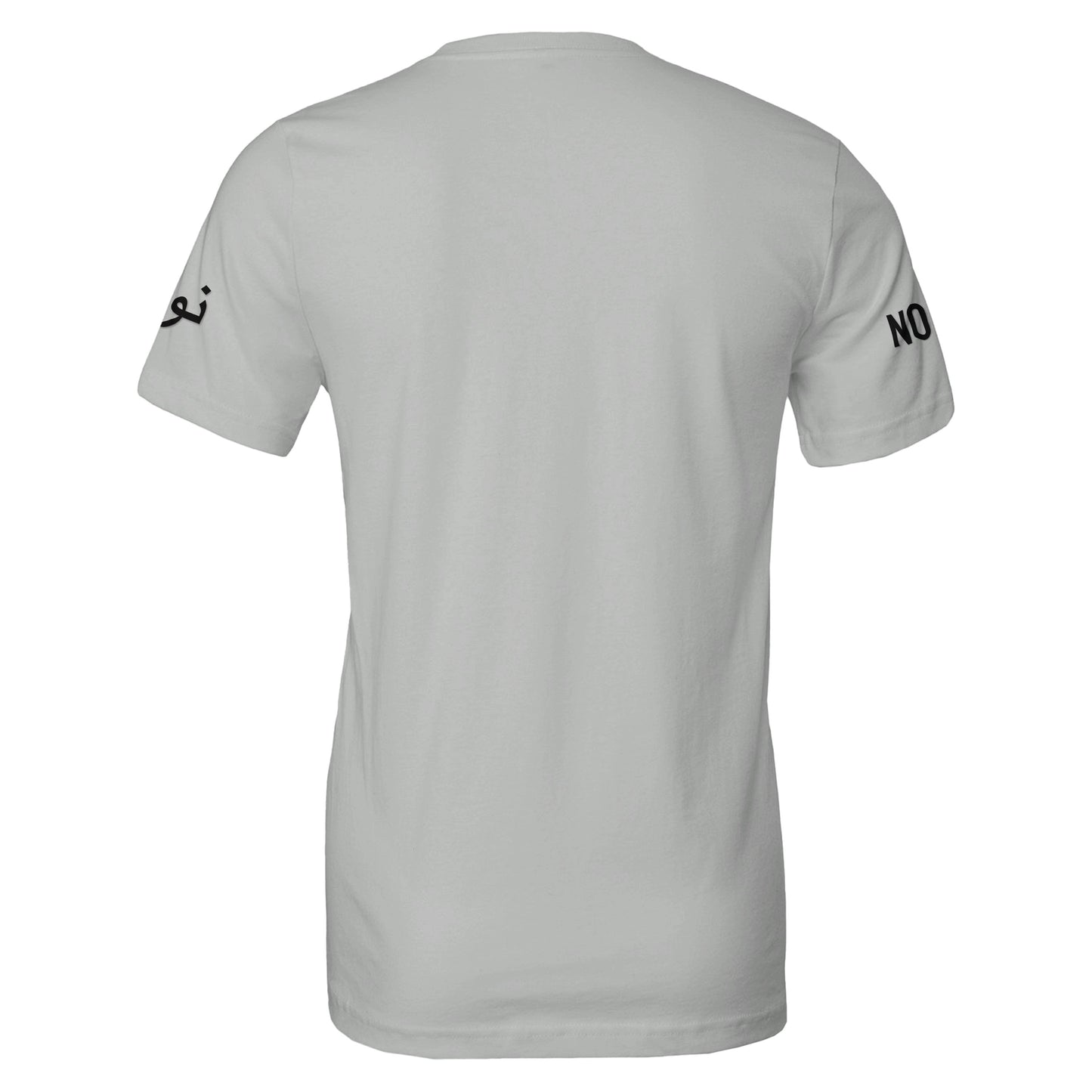 Mens Noor Tee