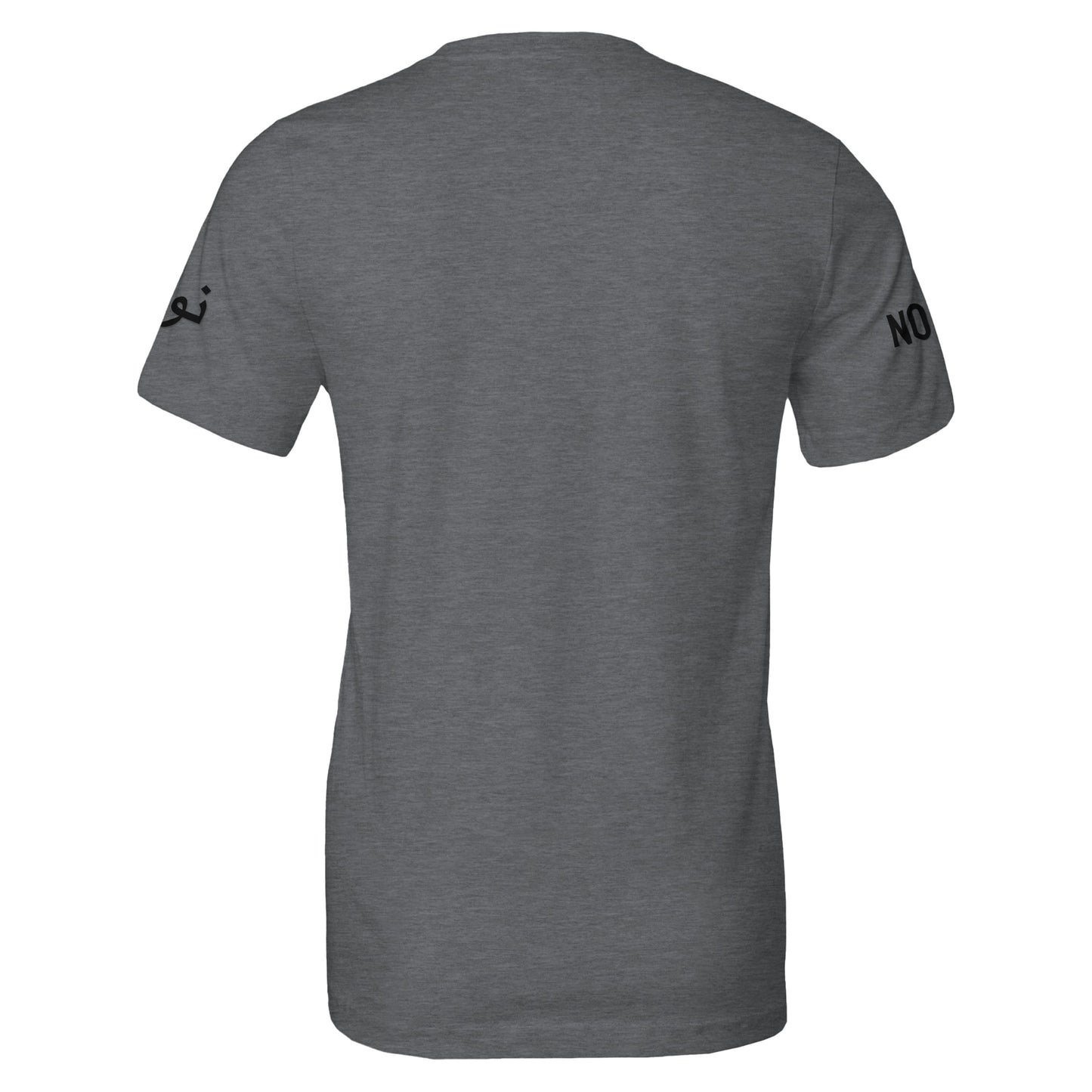 Mens Noor Tee