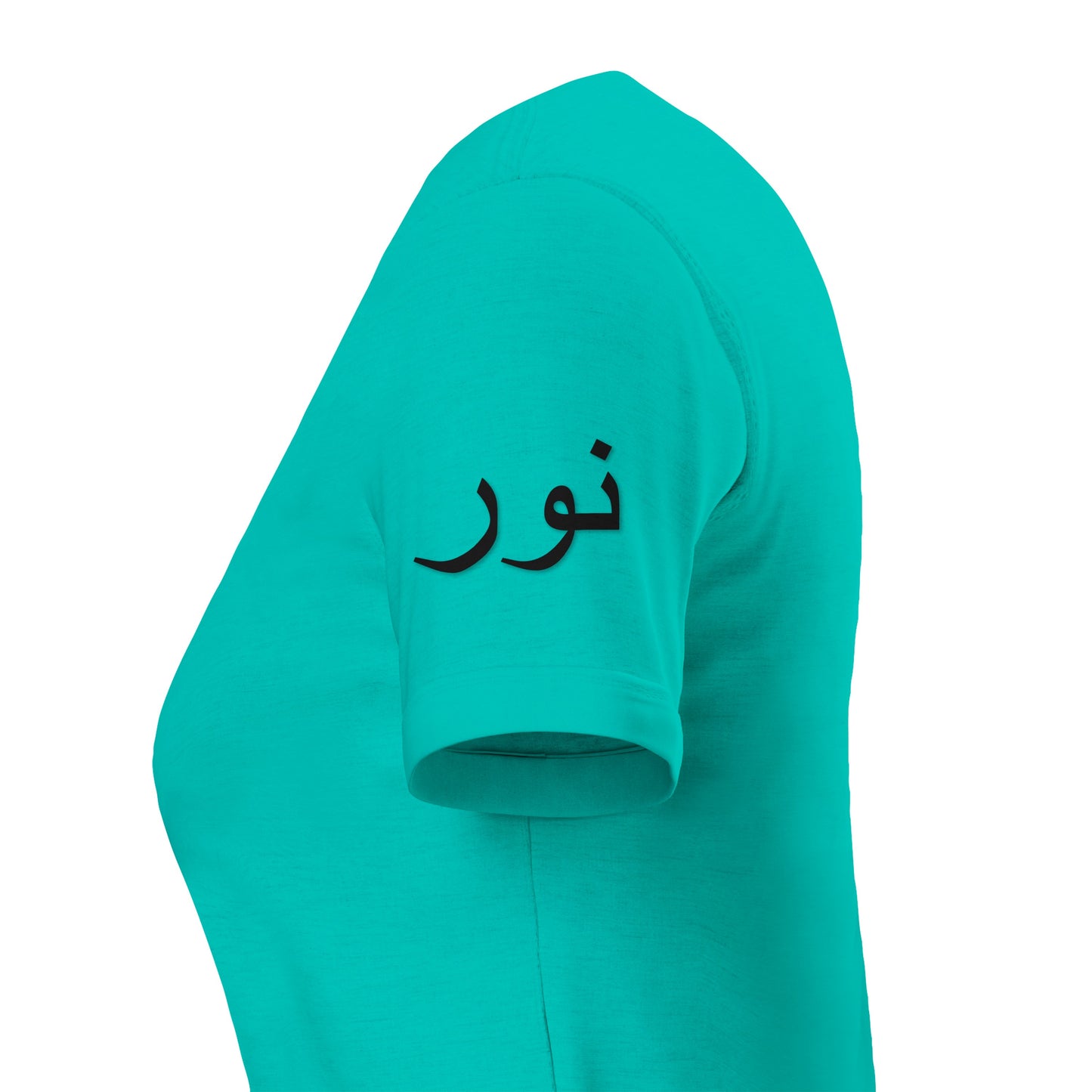 Womens Noor Tee