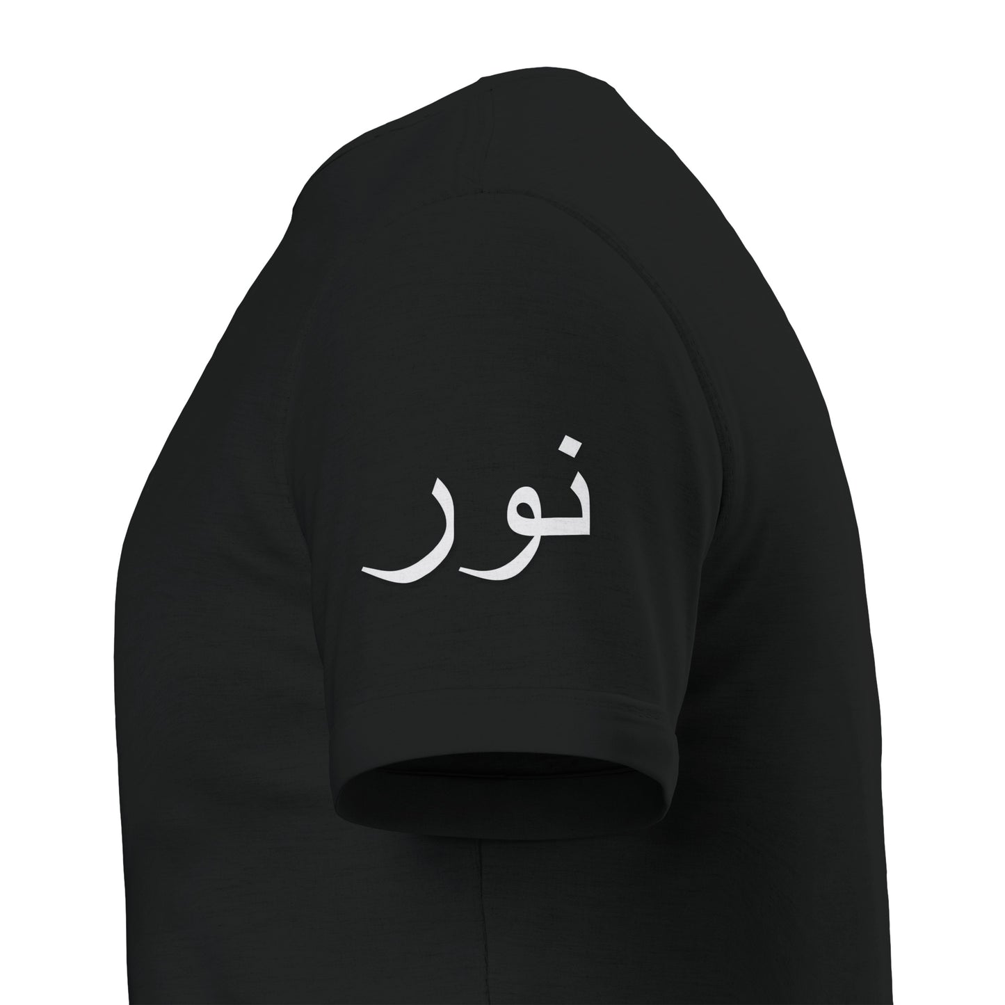 Mens Noor Tee