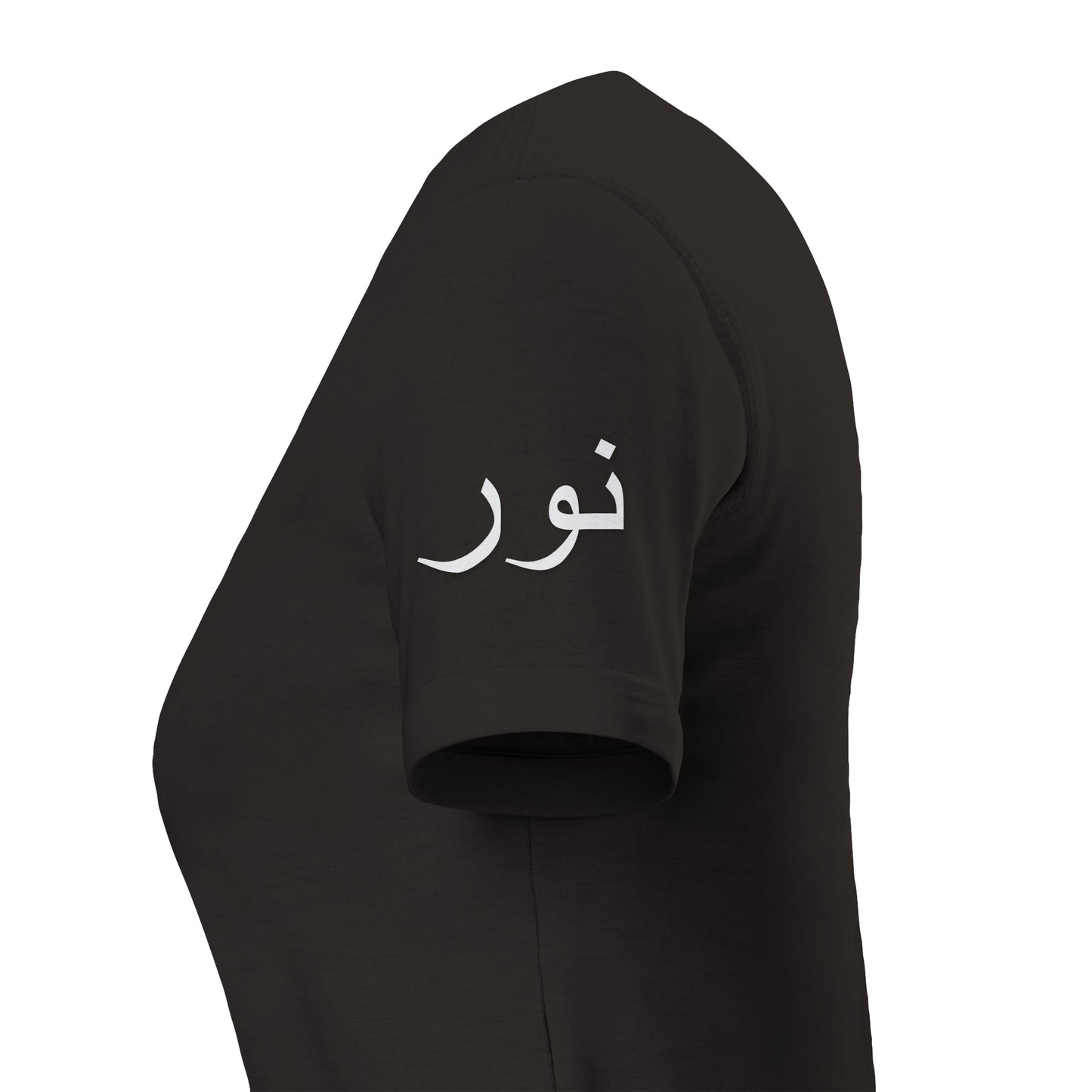 Womens Noor Tee