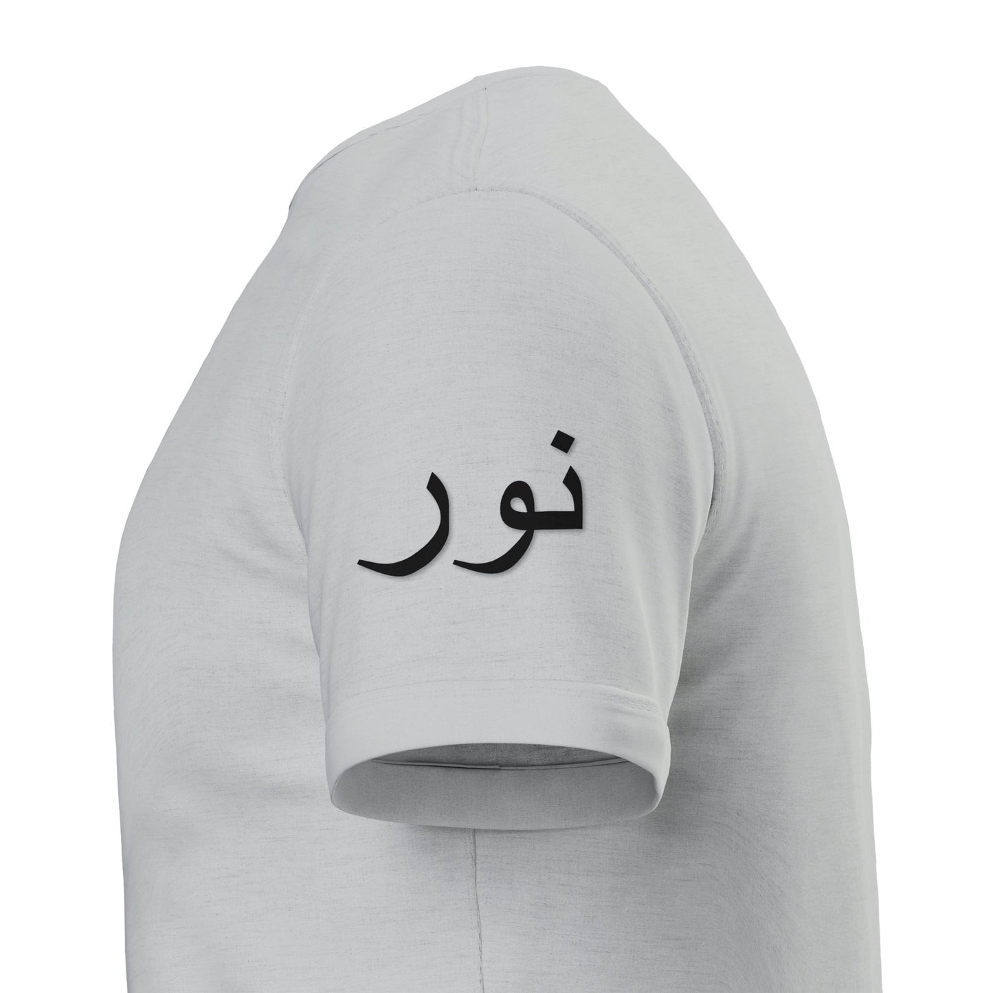 Mens Noor Tee
