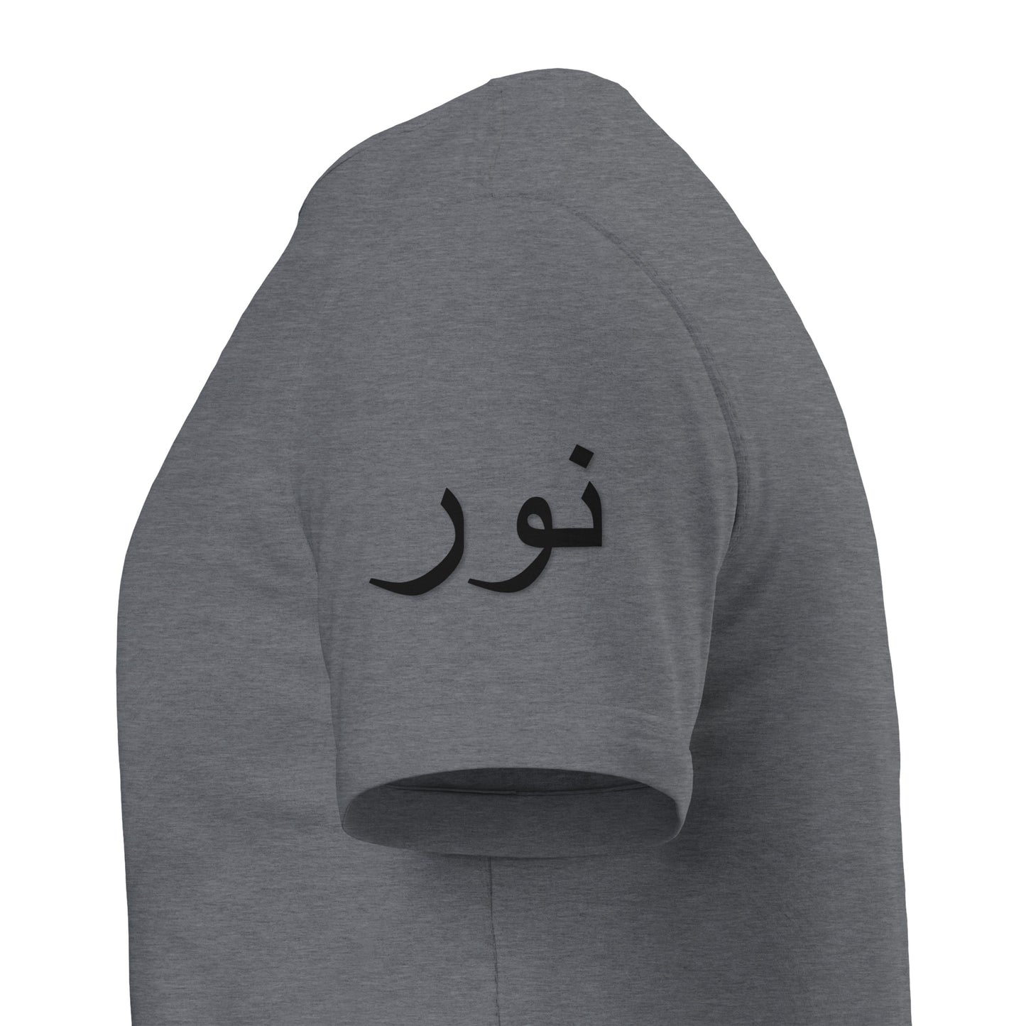 Mens Noor Tee