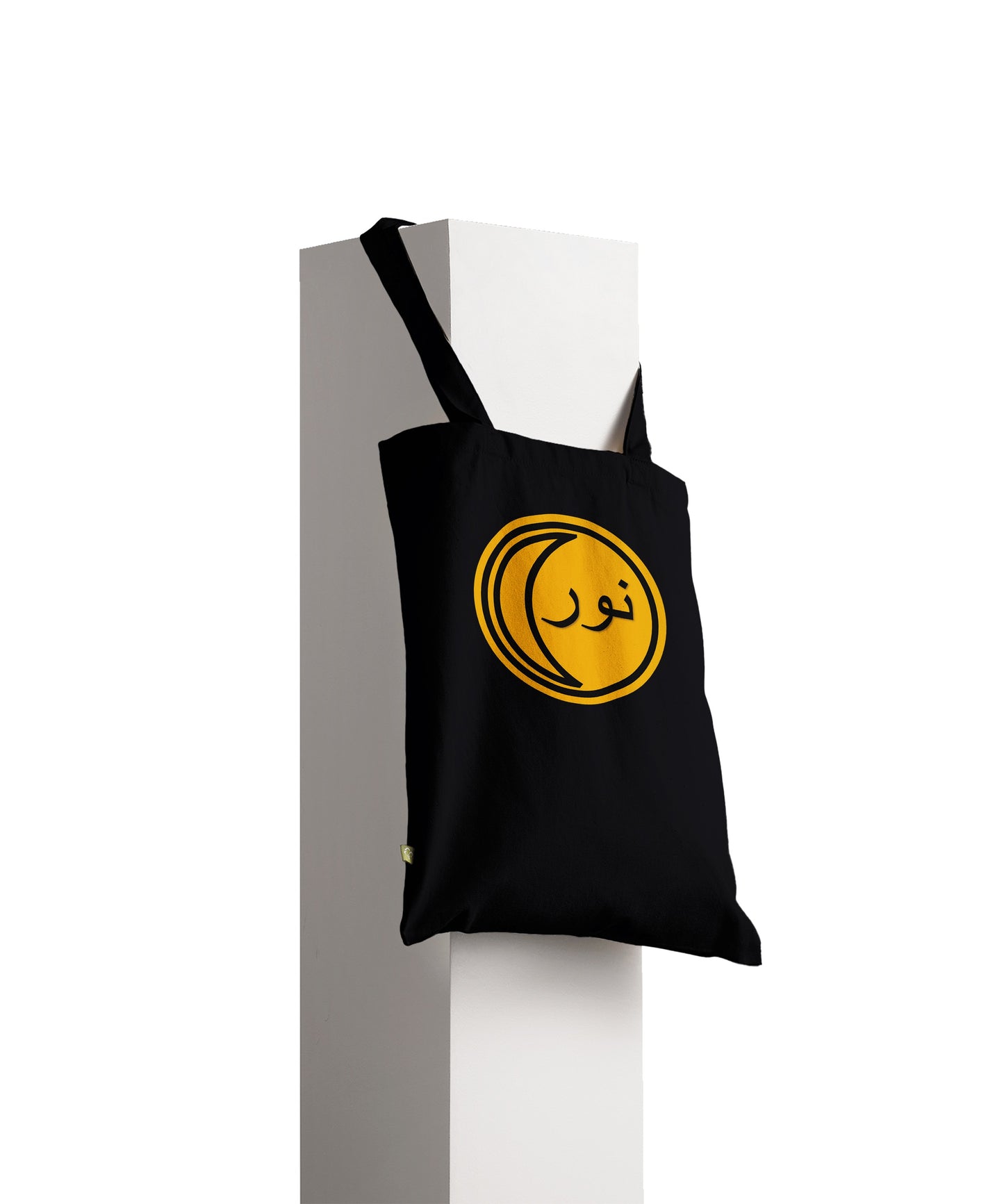 Premium Tote Bag