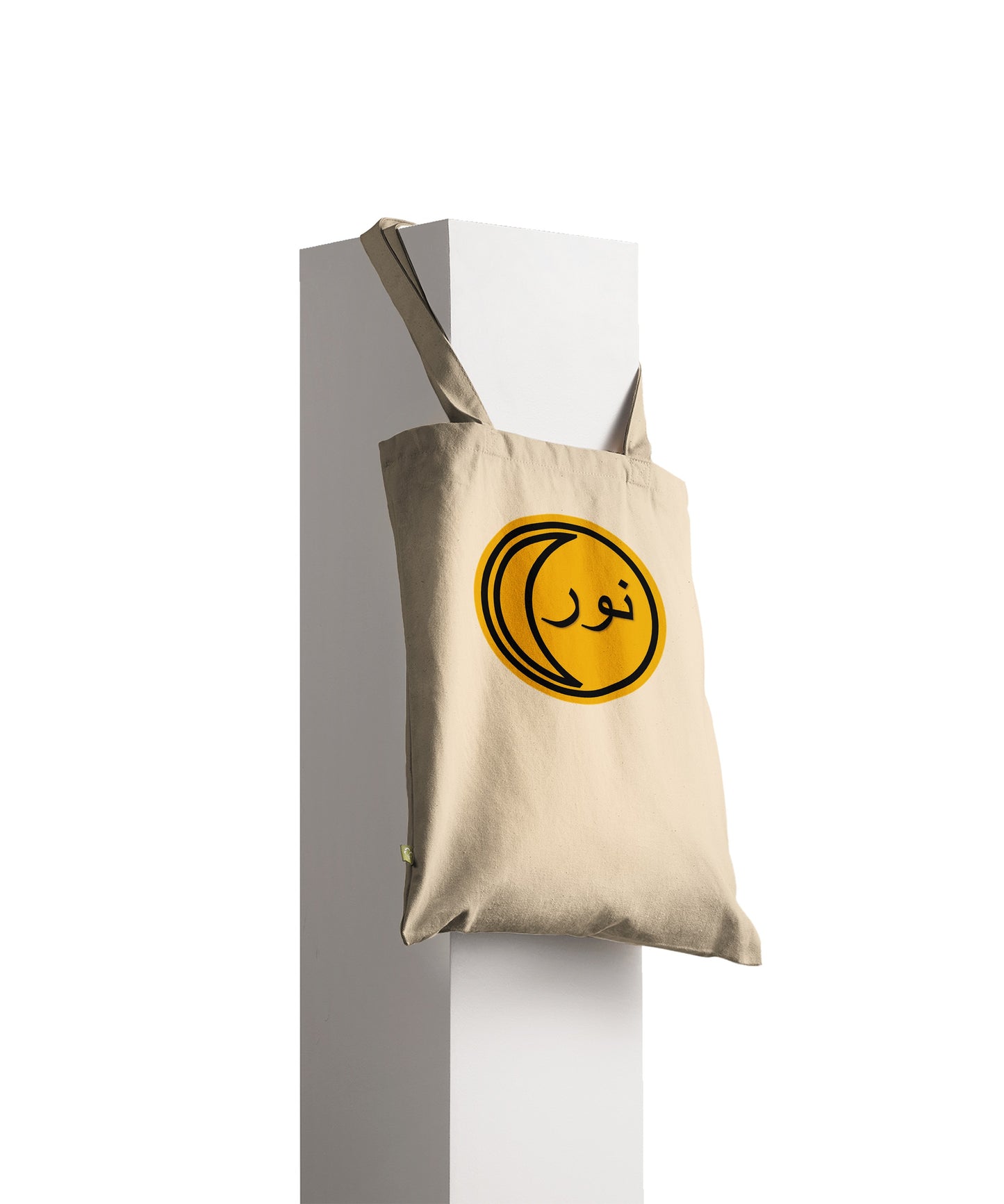 Premium Tote Bag